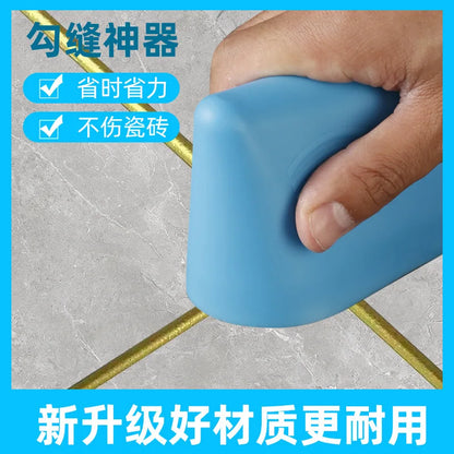 Caulking Finisher Tool Floor Sealant Smooth Scraper Tile Grout Finisher Hand Tool Polyurethane Caulking Accessories Paint Edgers