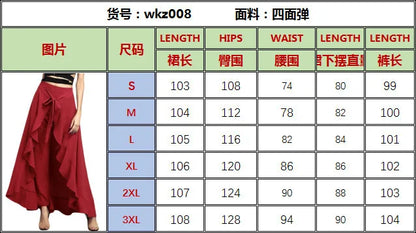 Women Palazzo Pants 2025 Spring Autumn Causal Ruffle Drawstring Trouser Elegant High Waist Irregular Loose Female Pant Skirt