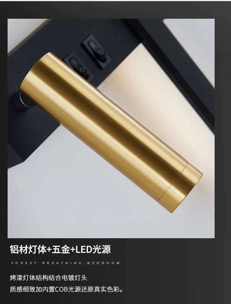 Wall lamp Nordic modern creative led simple living room sofa background wall decorative lamp reading lamp bedroom bedside lamp