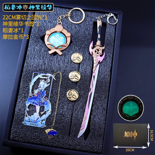 Genshin Impact Peripheral Bookmarks Vision of God Pendants Keychains Servant Weapon Models Combination Sets Gifts and Presents