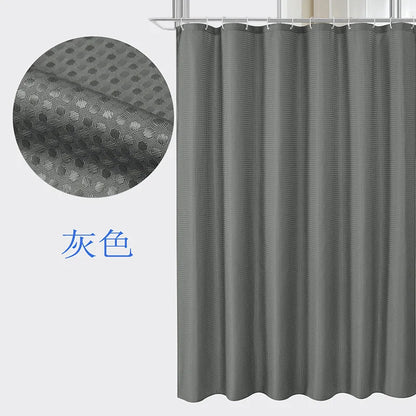 Plain Waffle Waterproof and Mildew-proof Polyester Shower Curtain, Bathroom Curtain, Bathroom Partition Curtain, Shower Curtain
