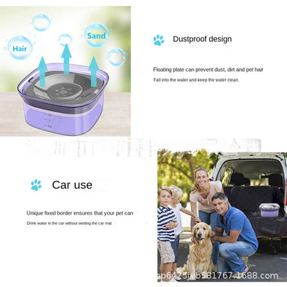 Pet Supplies Cat Water Bowl Dog Drinking Bowl Pet Floating Cat Bowl Splash-proof  Transparent Large Capacity 2L Water Dispenser