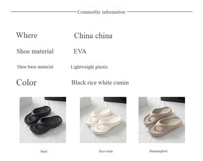 High-end And Touching Flip-flops For Summer Wear, Anti-slip, Anti-odor, And Comfortable Home Slippers That Pinch The Feet