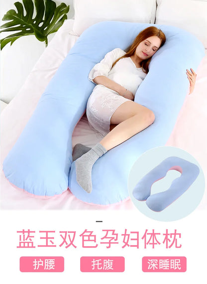 Materbity Pillow for Women Cotton Color Matching Removable Washable U-shaped Waist Support Cushion Pillow Maternity Body Pillow