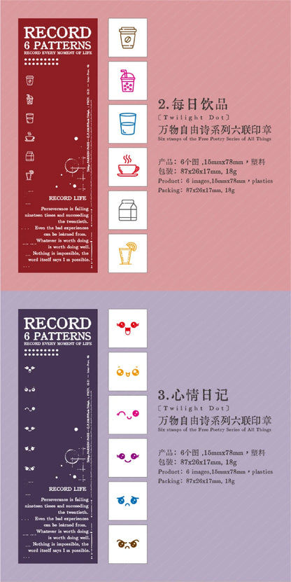 6 pcs，Teacher seals，Commendation Seal，Award Seal，Teacher Evaluation Award Seal，Cartoon color seal，Stationery Scrapbook supplies