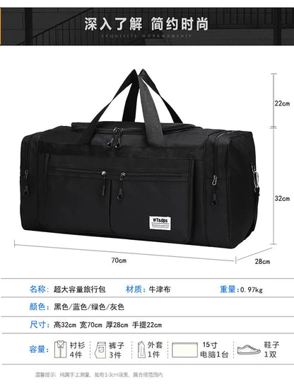 70CM 70L Nylon Luggage Travel Gym Outdoor Bag Large Travelling For Women Men Duffle Handbags Shoulder Weekend Sports Bag maletas