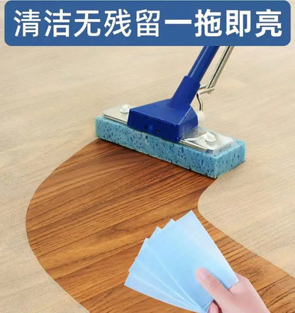 50/30Pcs Multifunctional Household Fragrance Floor Decontamination and Brightening Floor Tile Cleaning Tool Floor Cleaning Sheet