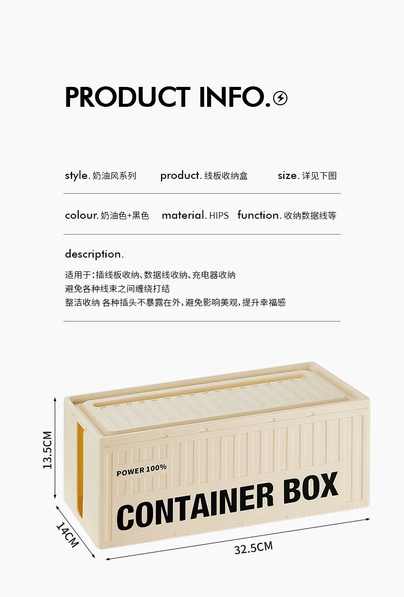 Cable Storage Box With Lid For Home Office High Capacity Cord Organizer Space Saving Desktop Socket Cable Management Box