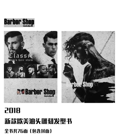 2020 New European and American Oil Head Sculpture Hairstyle Oil Head Design Book for Men's Hair Style