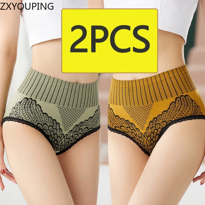 2PCS High Waist Hip Hugger Tummy Tucking Panties Seamless Plus Size Shapewear Panties Graphene Underwear Triangle Palazzo Pants