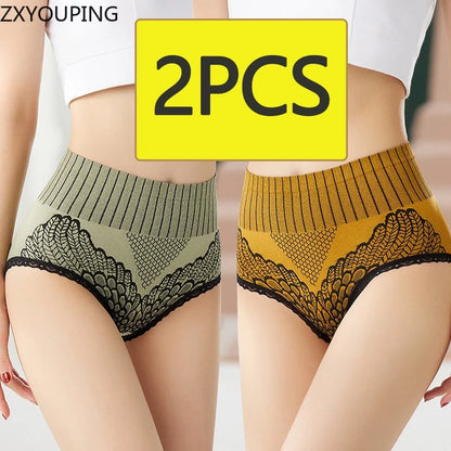 2PCS High Waist Hip Hugger Tummy Tucking Panties Seamless Plus Size Shapewear Panties Graphene Underwear Triangle Palazzo Pants