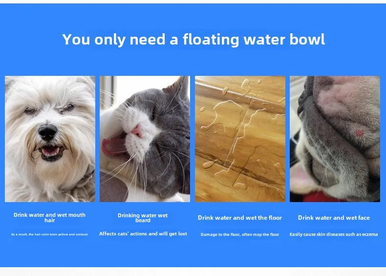 Pet bowl Dog water bowl Non-wet mouth floating bowl anti-spill cat water dispenser anti-splash dog bowl