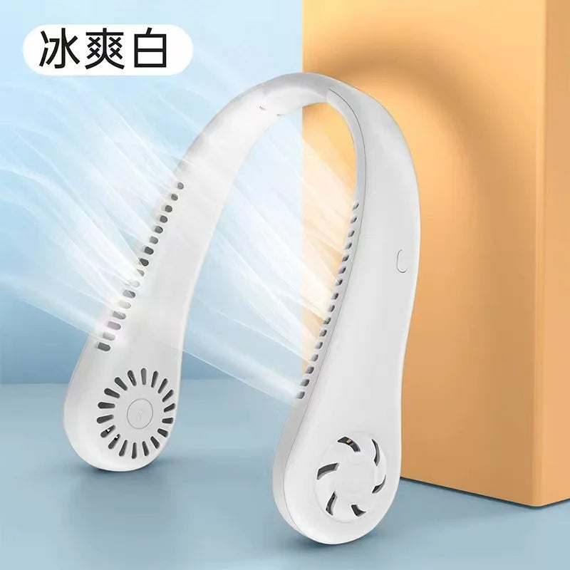 1200mAh Mini Air Cooling small neck Fan Portable Outdoor Sports USB Large Wind Powered Wireless Bladeless neck Fan