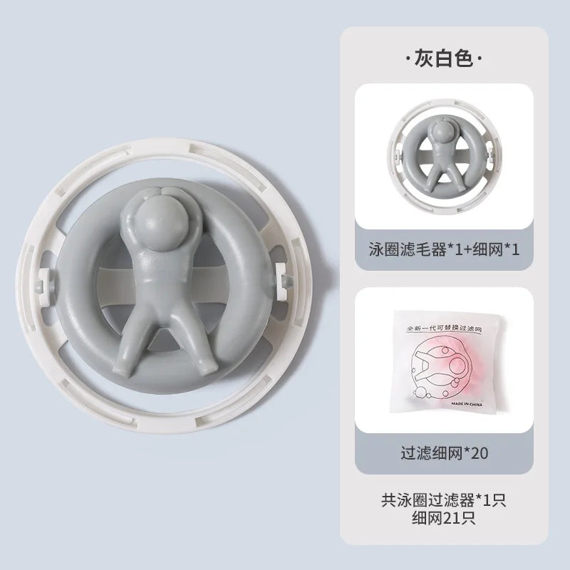 Reusable Cleaning Ball with 20Pcs Filter Screen Dirty Washing Machine Hair Filter Magic Laundry Ball Lint Hair Removal Catcher