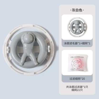 Reusable Cleaning Ball with 20Pcs Filter Screen Dirty Washing Machine Hair Filter Magic Laundry Ball Lint Hair Removal Catcher