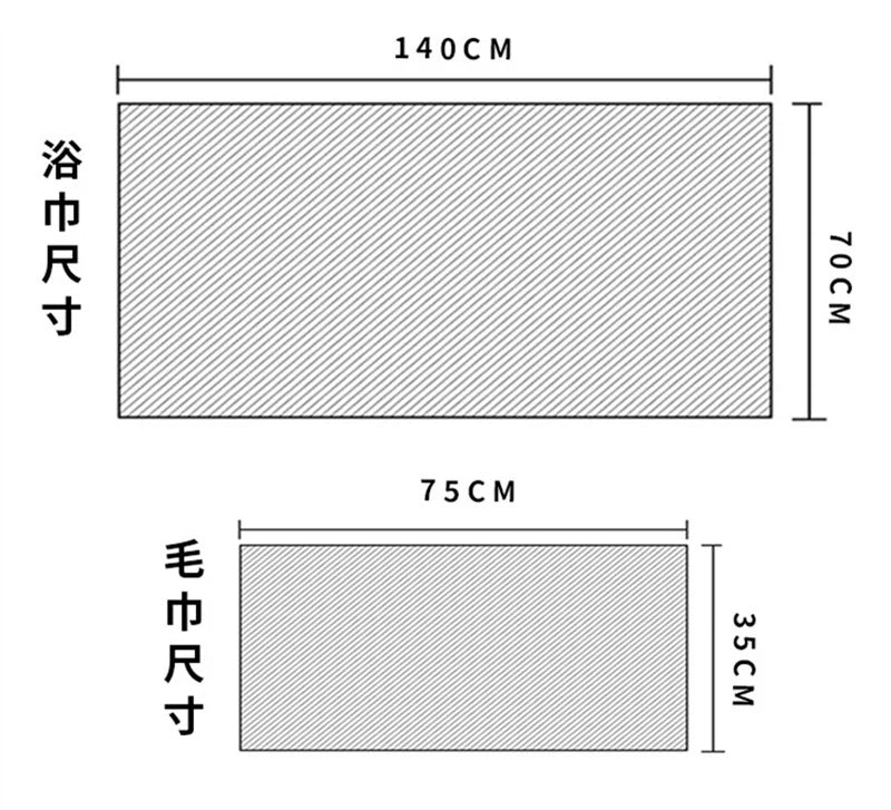 Bathing towel can be worn by women and can be wrapped around household items. Men are more than 100% cotton, absorbent and quick