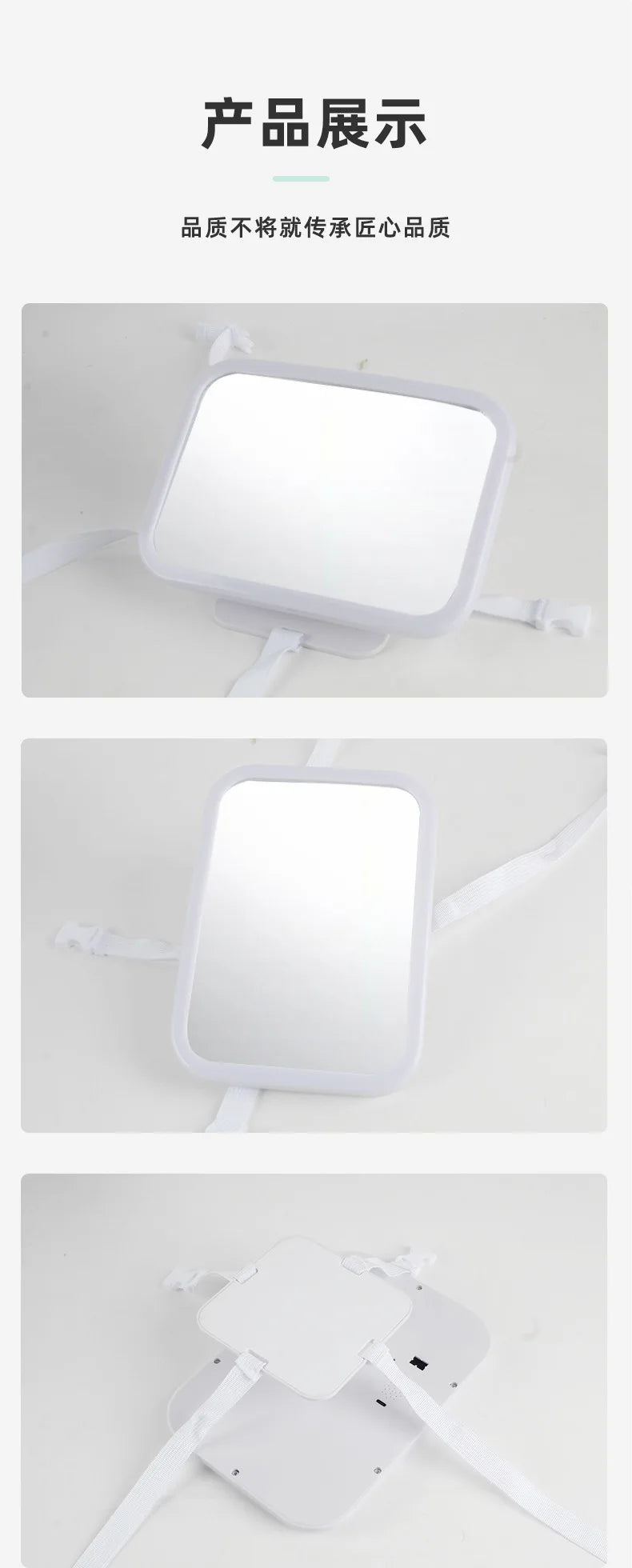 Observation Mirror With Light HD Large Vision Car Accessories Rearview Baby Rear View Child Interior Parts Automobiles