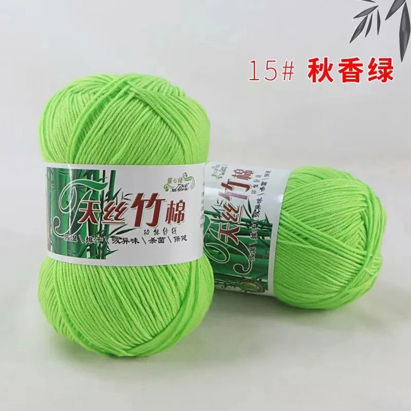 Tiansi Bamboo Cotton Yarn Bamboo Charcoal Cotton Hook Needle Thread Cotton Nitrile Woven Yarn DIY Weaving Material