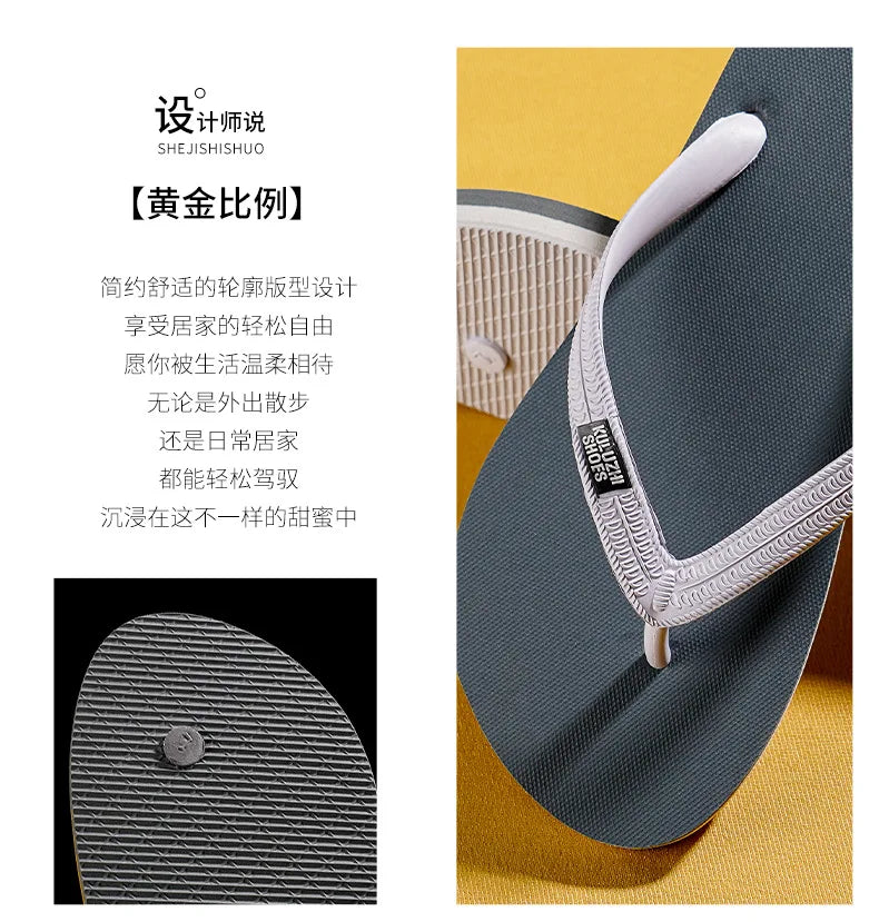 Men's Flip Flops 2025 Summer New Casual Versatile Clip Toe Beach Shoes Trendy Outerwear Anti Slip Cool Slippers