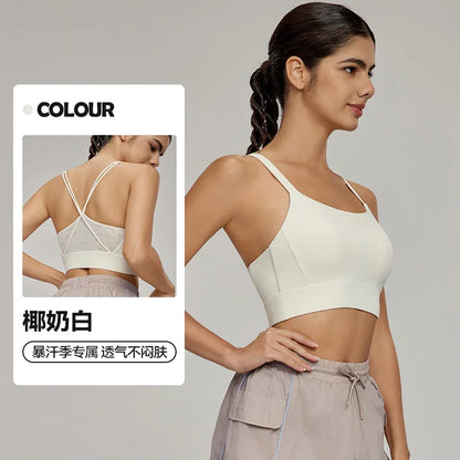 Sports Bra for Women, Shockproof Fixed Cup, Sexy and Beautiful Back, Breathable Fitness Bra with Chest Cushion
