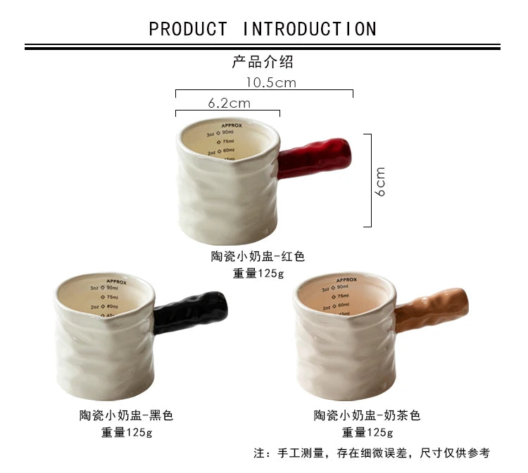 3oz/90ml Milk Jug Espresso Cup with Scale Fine Ceramic Coffee Measuring Cup Extraction Cup Milk Jug