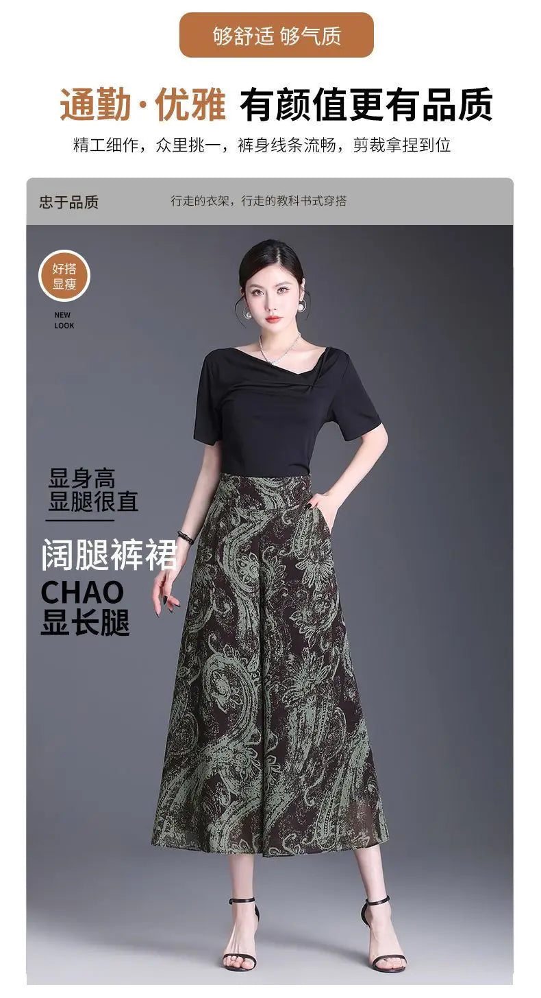 New Summer Print Palazzo Pants for Women Lightweight High Waisted Loose Skirt Pants