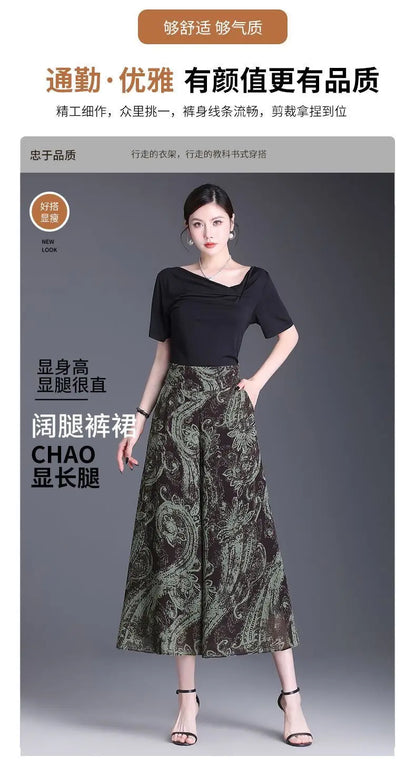 New Summer Print Palazzo Pants for Women Lightweight High Waisted Loose Skirt Pants