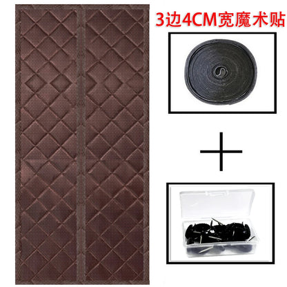 Winter Door Curtain Windproof Warm Partition Curtain Magnetic Door Curtain Punch-free Door Curtain Bedroom Block Curtain