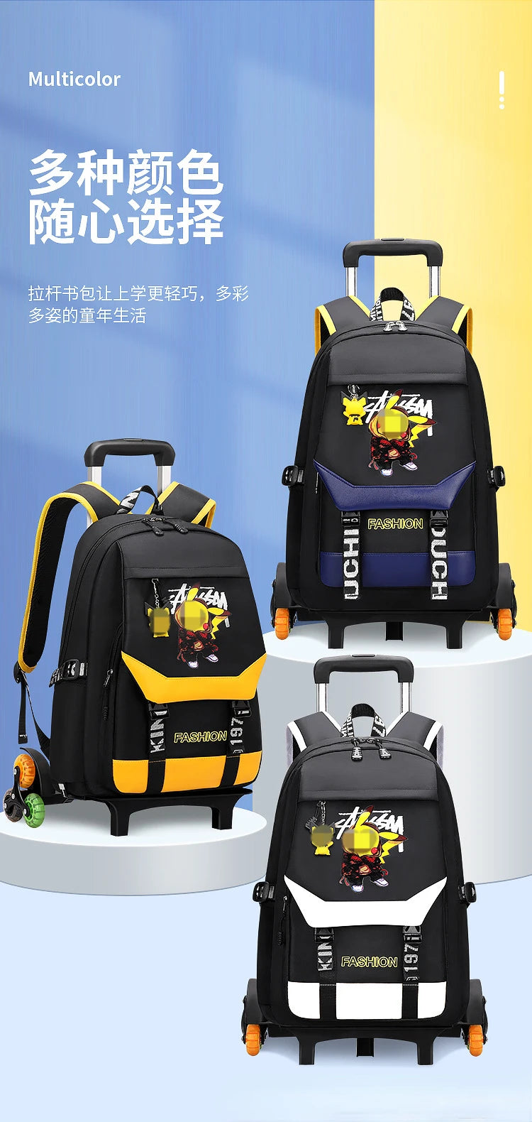 TAKARATOMY Backpack Trolley School Bag Pikachu School Bag Stationery Storage Backpack Multifunctional Travel Bag School Season