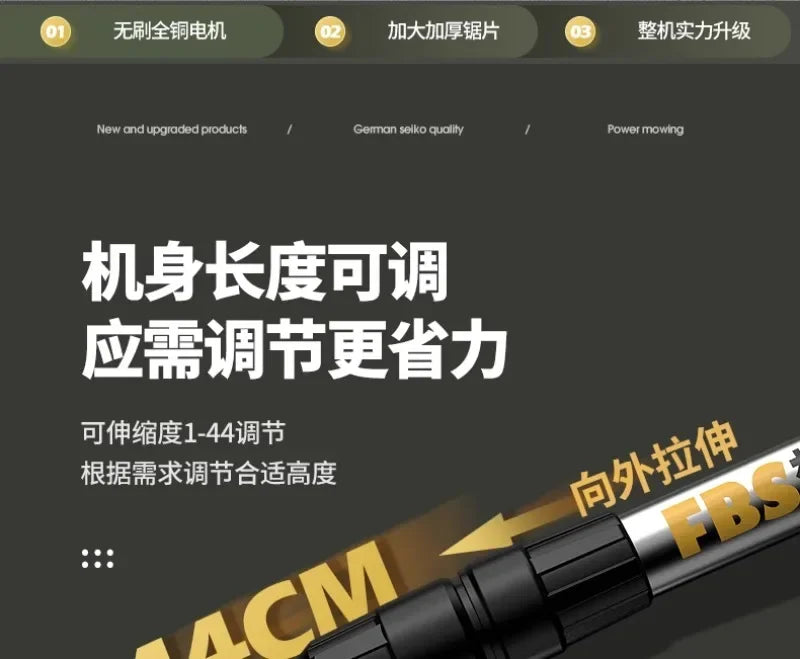 Electric lawn mower Small household lawn Lithium battery rechargeable  mower High power lawn mower