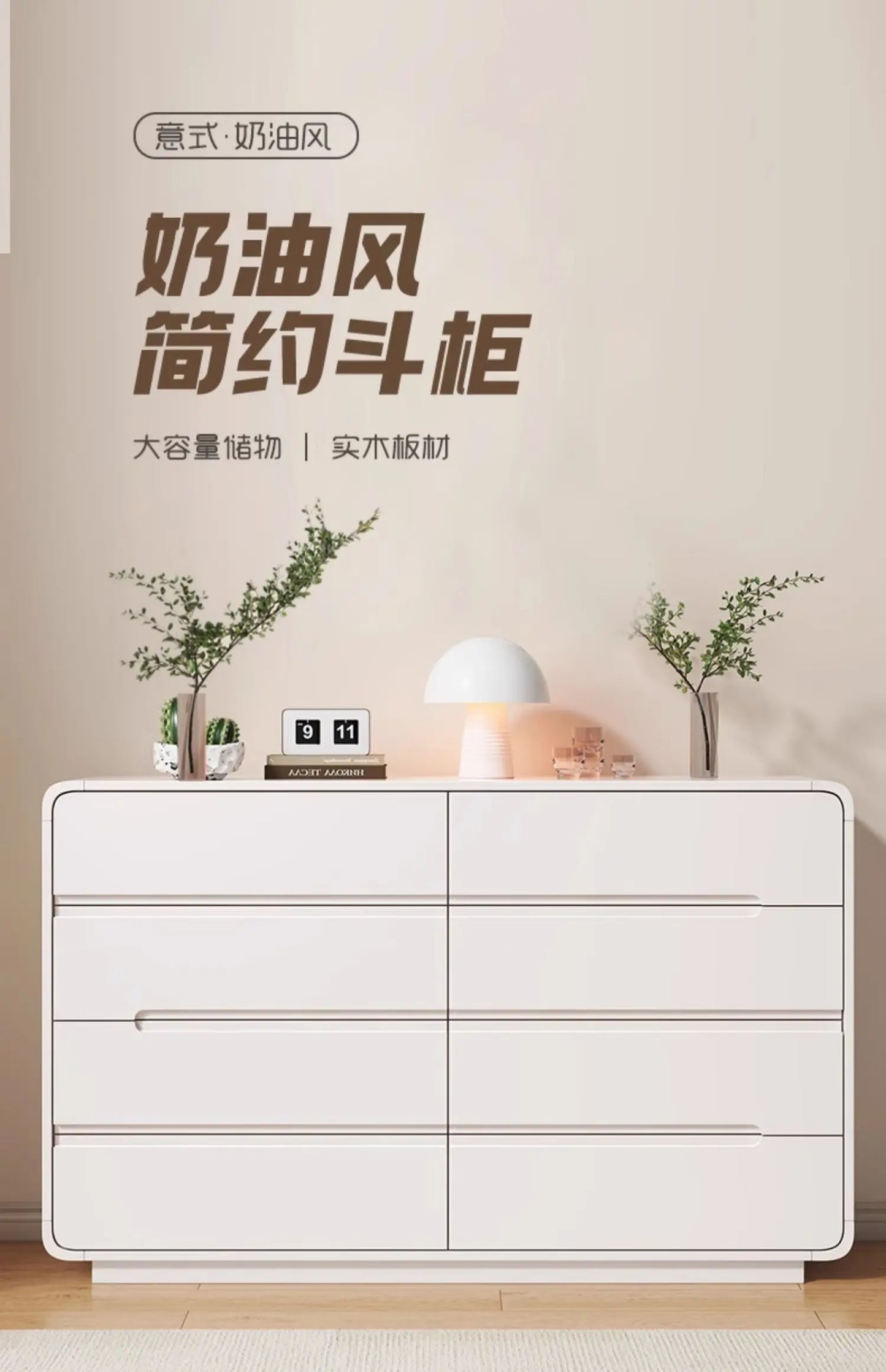 Trendy Simple Living Room Cabinets Exquisite Glamour Modern Nordic Storage Cabinet Elegant Luxury Vetrina Soggiorno Furniture