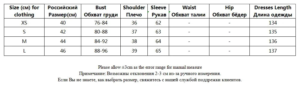 Tangada 2024 Women Print Pleated Mesh Dress Long Sleeve Sexy Famle Stand Collar Maxi Dresses 3H406