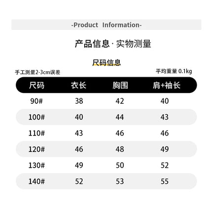 Children's Shirts 2025 Spring New Products Boys Embroidered Girls Striped Shirt Top Tide H0085