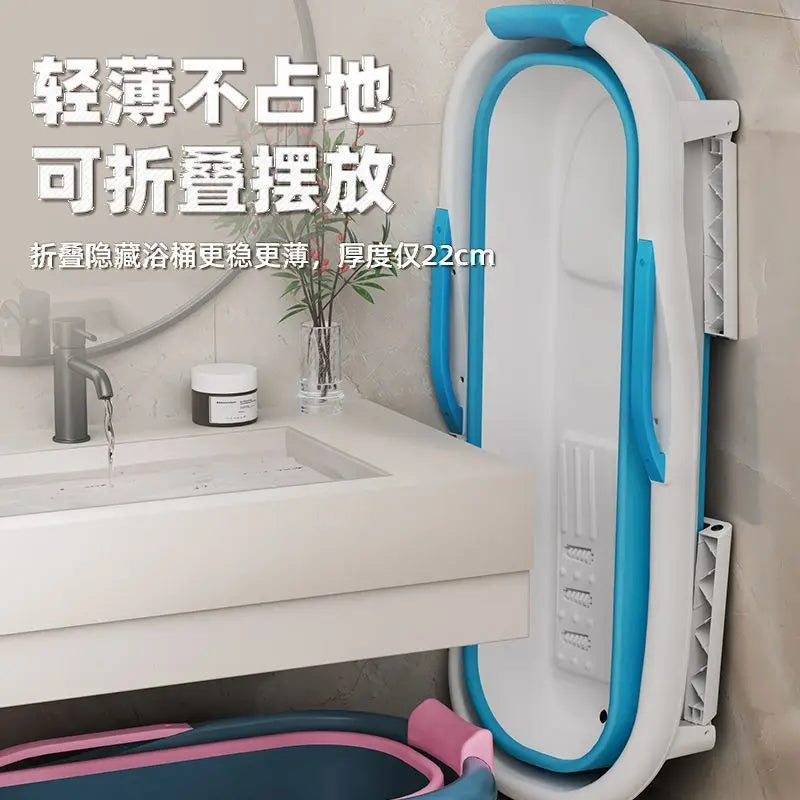 Bath bucket Thickened large can sit and lie down Household artifact Adult foldable bathtub Adult bath basin Sweat all over