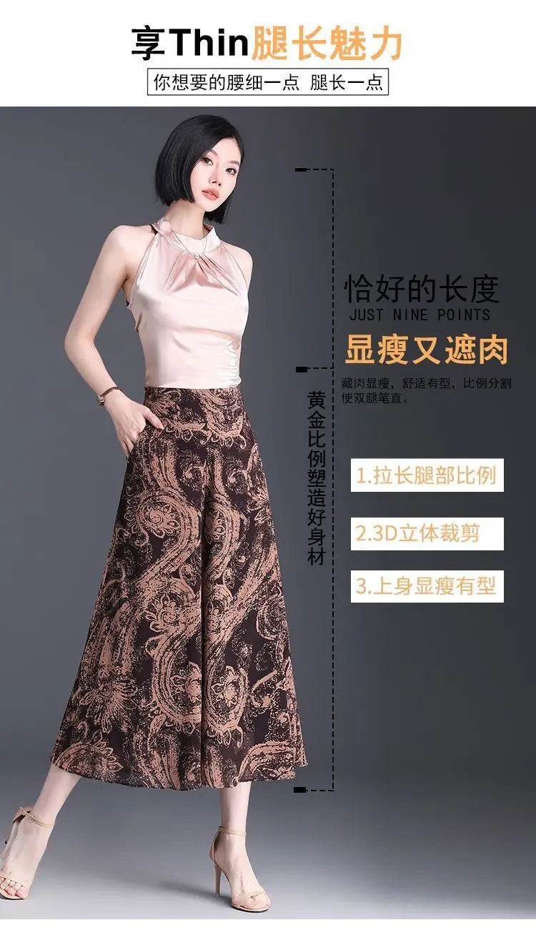 New Summer Print Palazzo Pants for Women Lightweight High Waisted Loose Skirt Pants