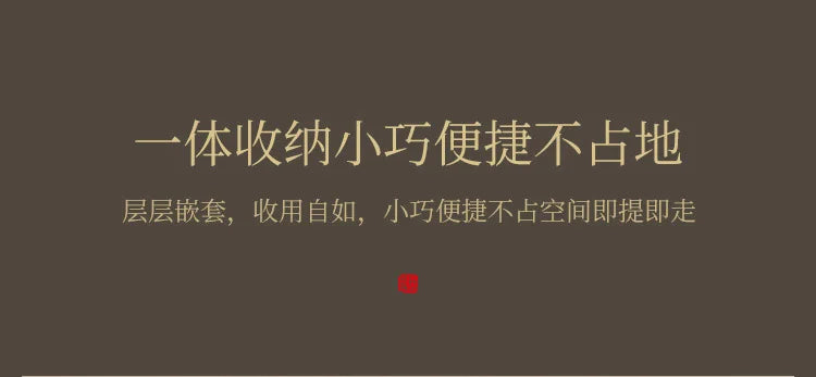 Beige Ru Ware Travel Tea Set Portable Outdoor One Pot Two Cups Porcelain Brewing Equipment Suit