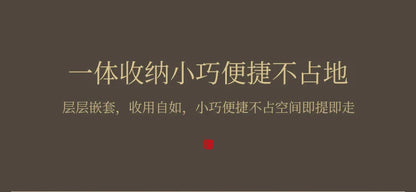 Beige Ru Ware Travel Tea Set Portable Outdoor One Pot Two Cups Porcelain Brewing Equipment Suit