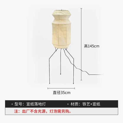 Akari Noguchi Yong Floor lamp Rice Paper Lantern Floor light for Living Room Sofa Bedroom LED Japanese Tripod Floor Lamp