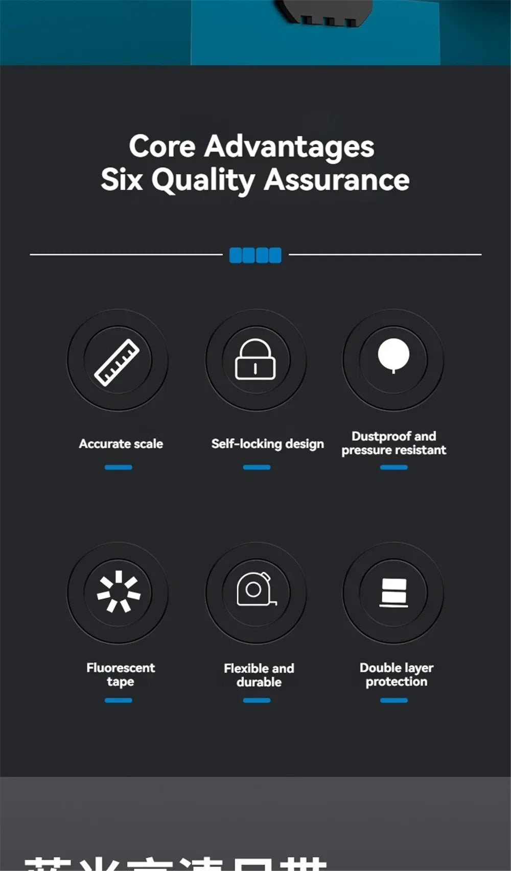 Automatic Locking Anti-cut Hand Blue Laser Digital Tape Measure Measuring Tape Retractable for Electrician Man Gift