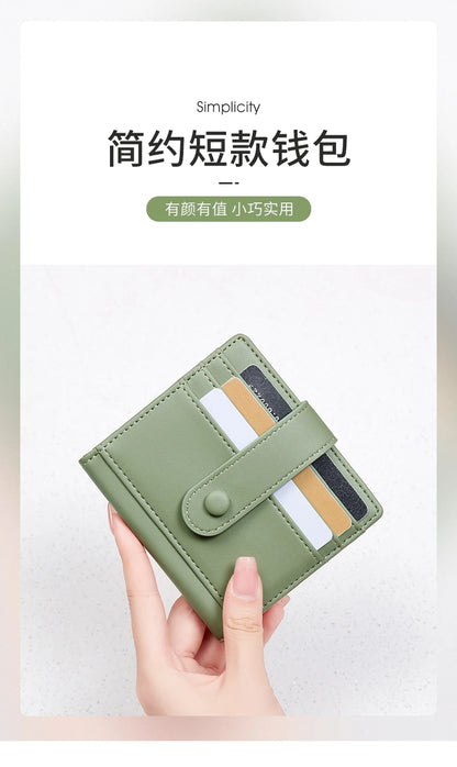 RFID Anti-blocking Wallet for Women, Multi-Card, Credit Card Bag, Lightweight and Simple, Short Buckle, Small, Fashion Wallet