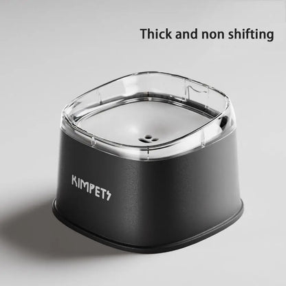 Non-Wetting Mouth Pet Floating Bowl Anti-Tip Spill Proof Pet Water Bowl 2000ML Large Capacity Dogs Slow Drinking Bowl