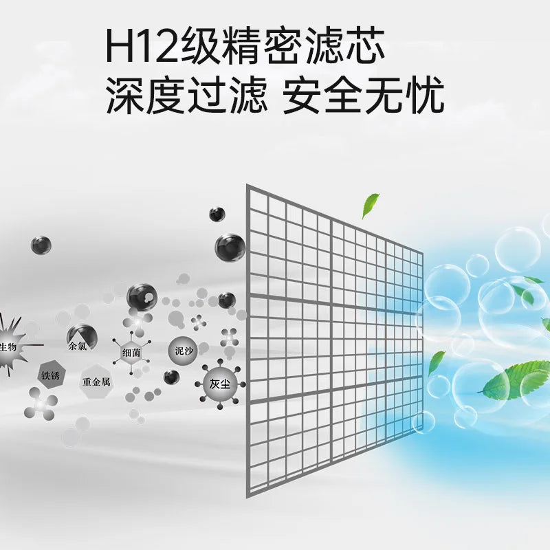 Bissell Bissell cleaning solution 2582Z floor washer accessory cleaning machine cleaning 3698/1558Z/2765Z