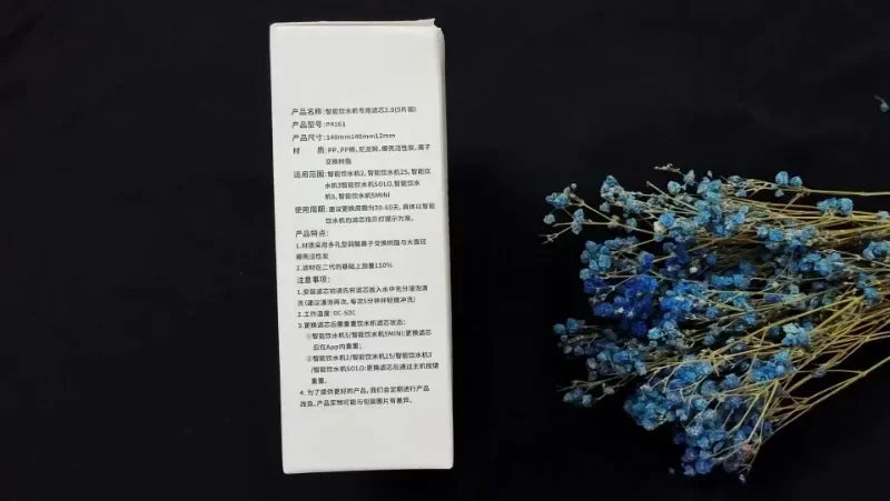 PET Water Dispenser Special Pet Supplies Water Fountain Filter Accessories Filter Automatic Circulation Water Dispenser Filter