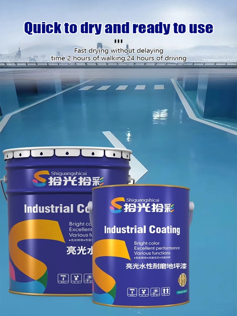 Floor paint water-based indoor and outdoor household floor paint waterproof coating plant floor wear-resistant leveling paint