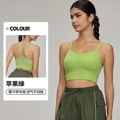 Sports Bra for Women, Shockproof Fixed Cup, Sexy and Beautiful Back, Breathable Fitness Bra with Chest Cushion