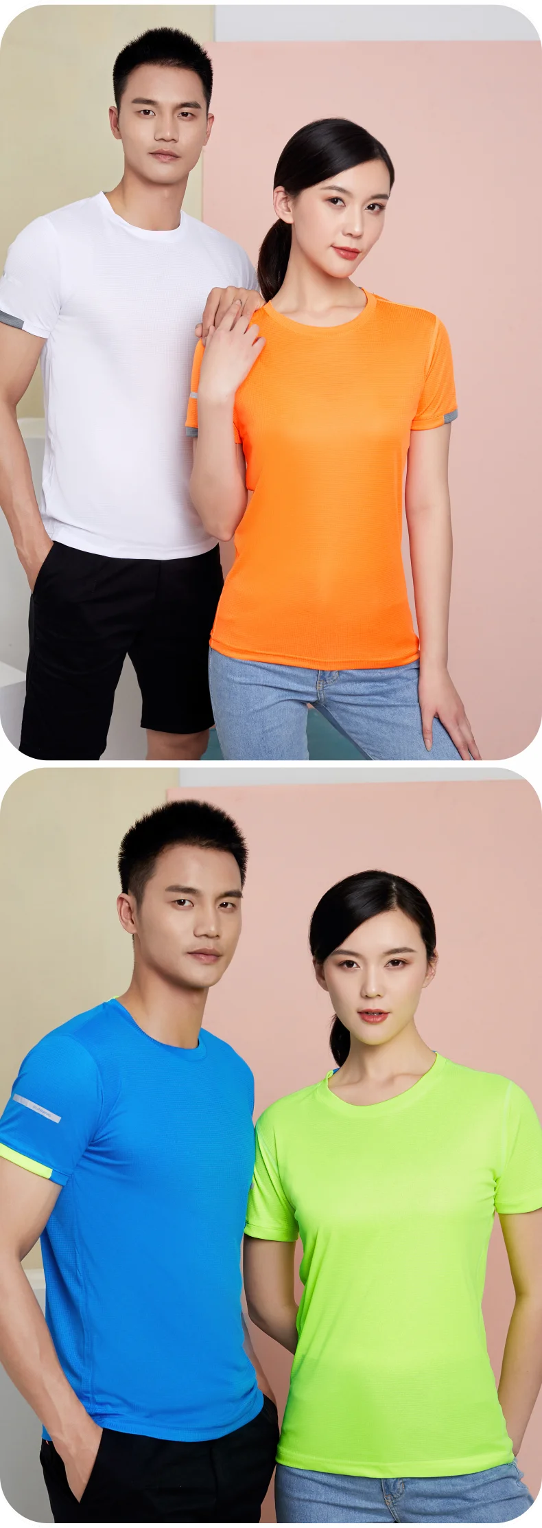 Sports Quick Drying Logo Customized T-shirt with Cool and Breathable Group Embroidery Brand Printing DIY