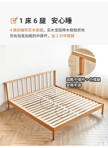 Solid wood bed 1.8 meters double  master bedroom Nordic room modern simple single bed 1.2m 1.5m