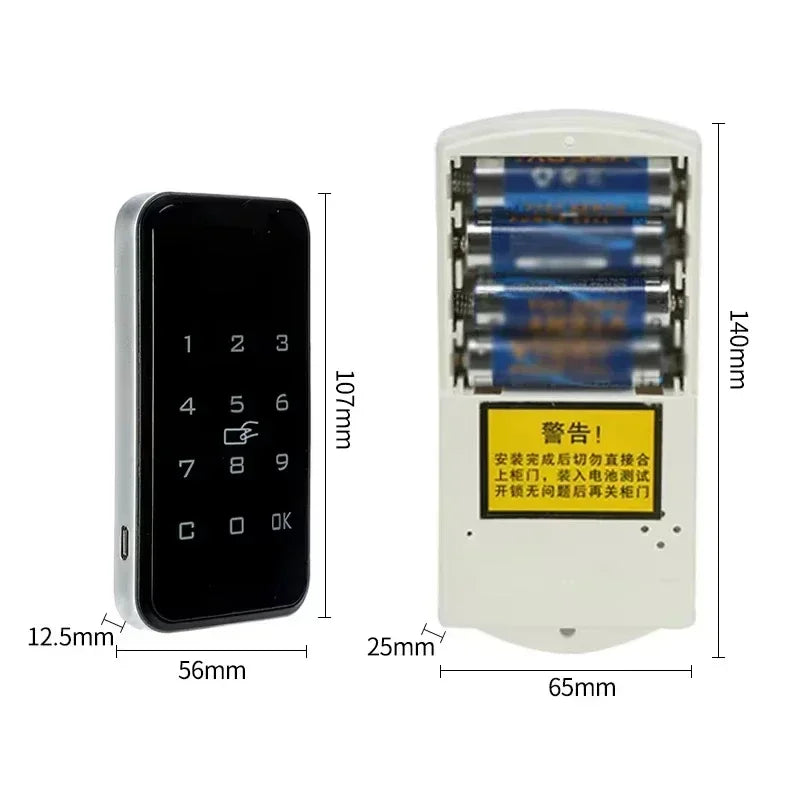 Home  Screen Cabinet Lock Digital Electronic Password Aluminum Sliding Door Security Bar Anti-theft Card Keypad Keyless Bolt