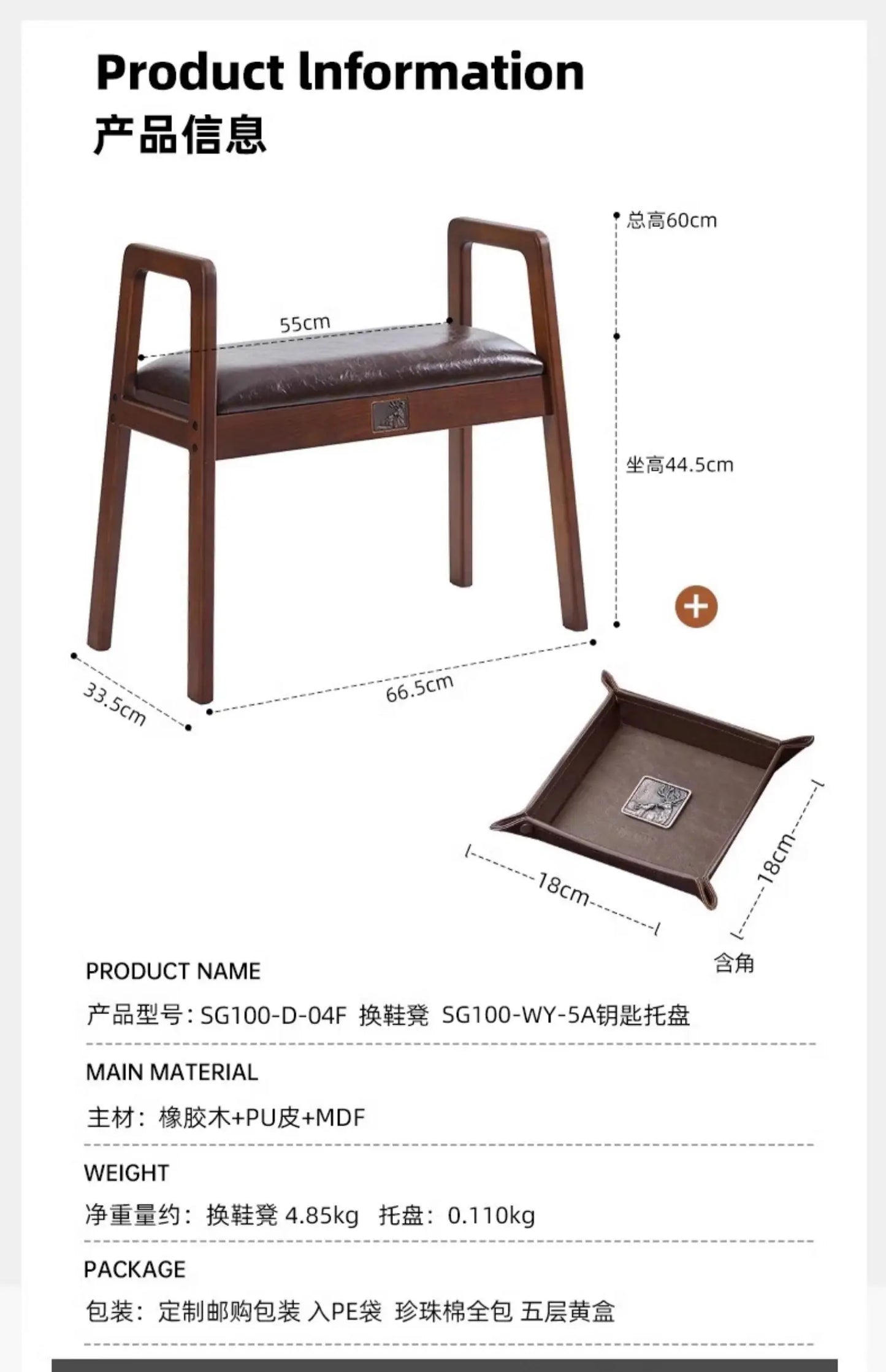 Bedroom Wooden Stool Storage Dressers Lazy Shoes Changing Side Table Entryway Bench Ergonomic Taburete Madera Nordic Furniture