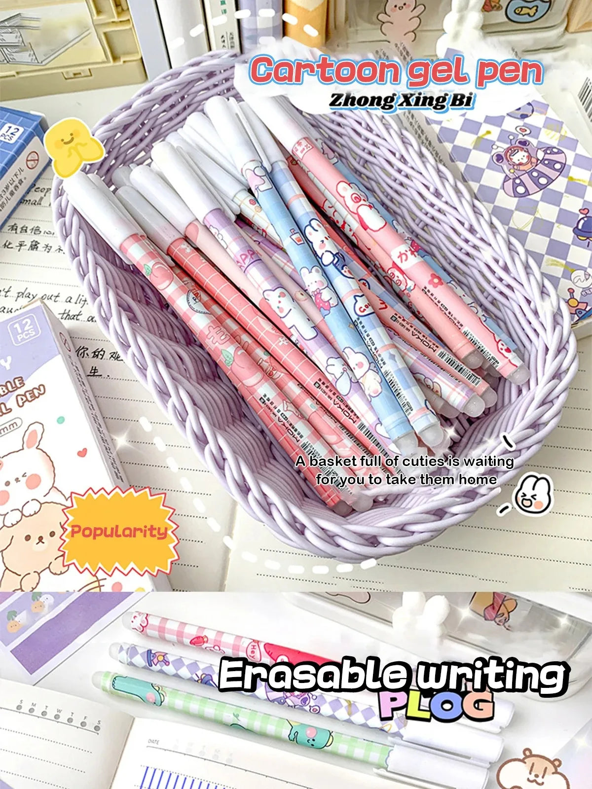 12PC 0.5mm Syringe Erasable Pen Korean Stationery Simple Kawaii Writing Pen Student Stationery Cultural and Educational Supplies